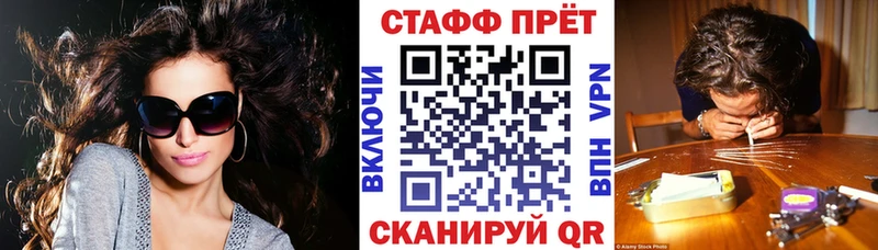 Виды наркотиков купить Павлово A PVP МАРИХУАНА МЕФ ГАШ Cocaine