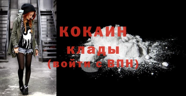 винт Новокубанск