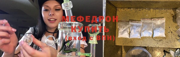 винт Новокубанск