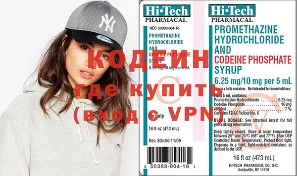 хмурый Нефтегорск