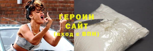 прущие крисы Волосово