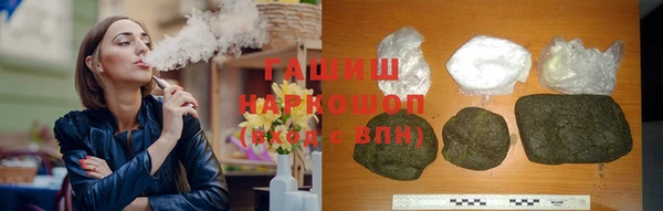 скорость mdpv Новодвинск