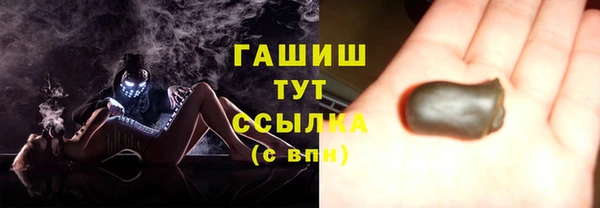 винт Новокубанск
