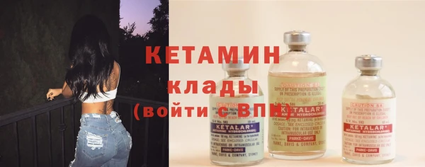 хмурый Нефтегорск
