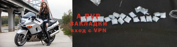 скорость mdpv Новодвинск