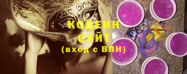 винт Новокубанск