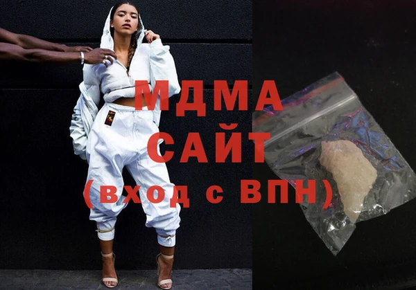 винт Новокубанск
