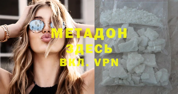 прущая мука Весьегонск