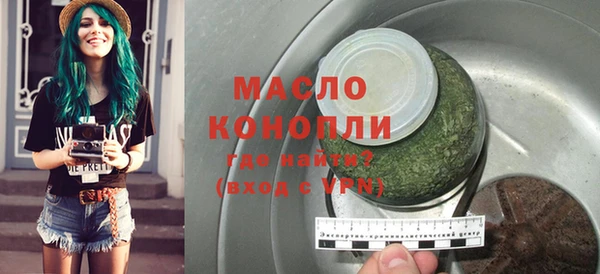 скорость mdpv Новодвинск