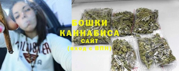 винт Новокубанск