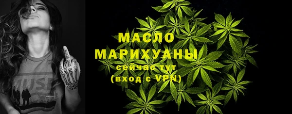 винт Новокубанск