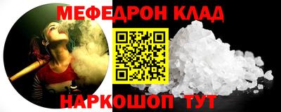 героин Заводоуковск