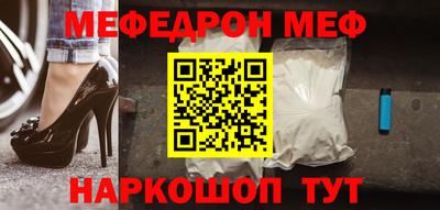 кокаин колумбия Жуковский