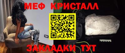 героин Заводоуковск