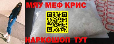 кокаин колумбия Жуковский