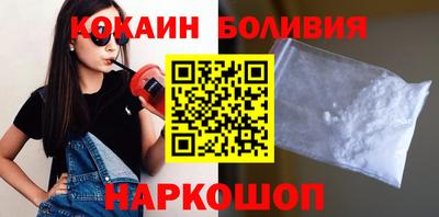 героин Заводоуковск