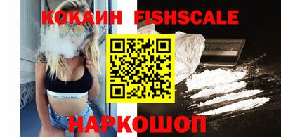 эйфоретик Заволжье