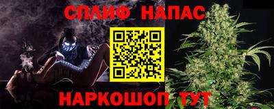 героин Заводоуковск