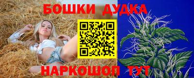 прущая мука Абакан