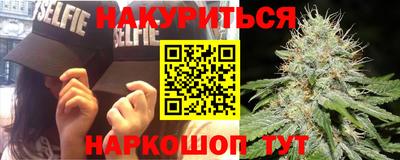 кокаин колумбия Жуковский