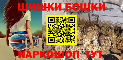 эйфоретик Заволжье