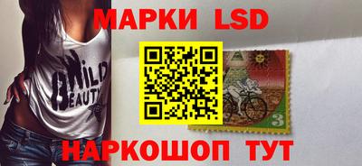 эйфоретик Заволжье