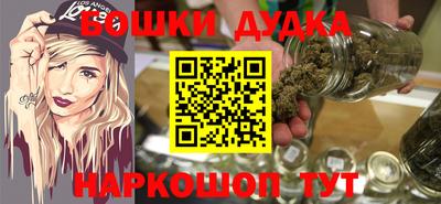 кокаин колумбия Жуковский