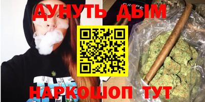 эйфоретик Заволжье
