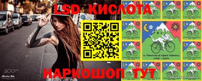 кокаин колумбия Жуковский