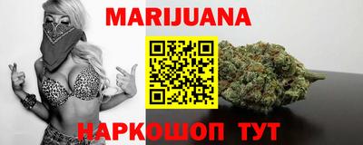кокаин колумбия Жуковский
