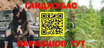 кокаин колумбия Жуковский