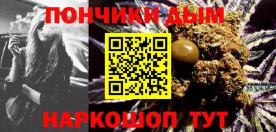 героин Заводоуковск