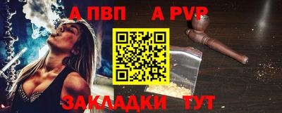 кокаин колумбия Жуковский