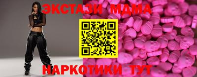 кокаин колумбия Жуковский