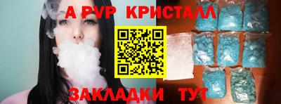 кокаин колумбия Жуковский