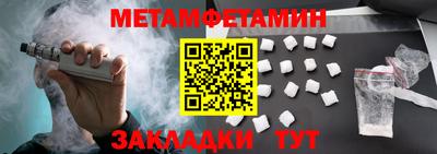 эйфоретик Заволжье