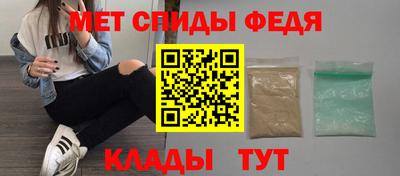 героин Заводоуковск