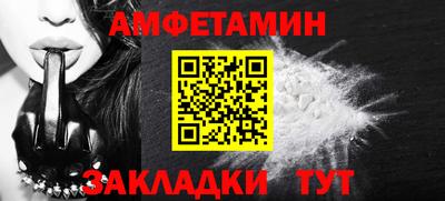 героин Заводоуковск