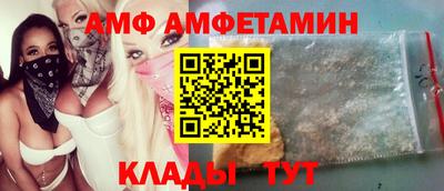 героин Заводоуковск