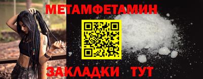 кокаин колумбия Жуковский