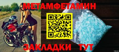 героин Заводоуковск