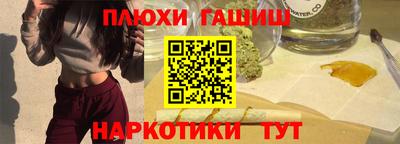 эйфоретик Заволжье