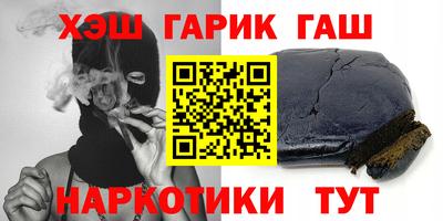 эйфоретик Заволжье