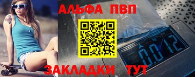 героин Заводоуковск