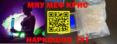 героин Заводоуковск