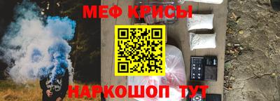 эйфоретик Заволжье