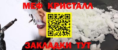 героин Заводоуковск