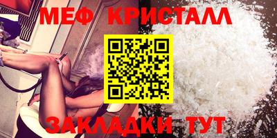кокаин колумбия Жуковский