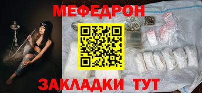 кокаин колумбия Азнакаево
