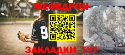 эйфоретик Заволжье